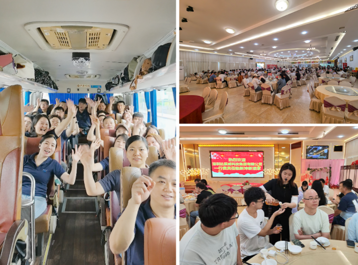 达辰威科技集团河源团建