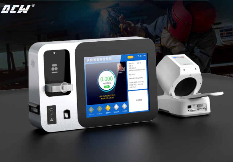 崗前健康檢測(cè)一體機(jī)