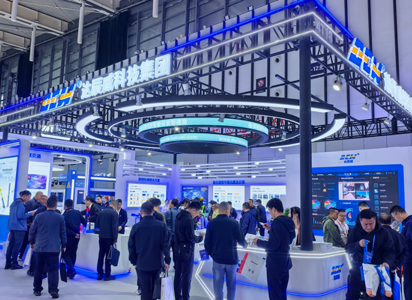 实力圈粉！达辰威科技集团携众多明星产品亮相第十六届交博会，展位人气爆棚！