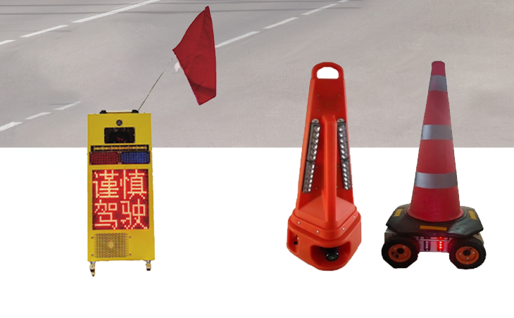 防闯入预警设备