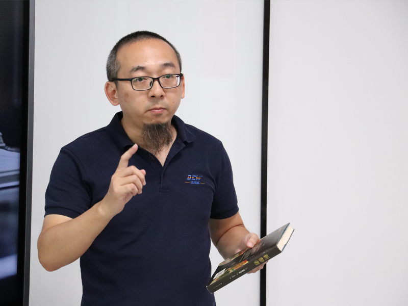 達(dá)辰威科技集團(tuán)2025年首屆讀書分享會(huì)