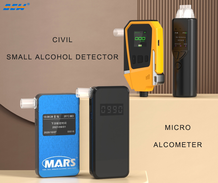 Micro alcohol detector